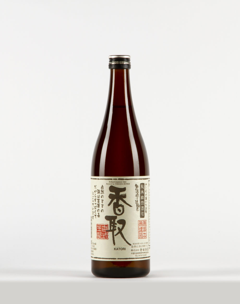 Katori 90 Saké, Terada Honke